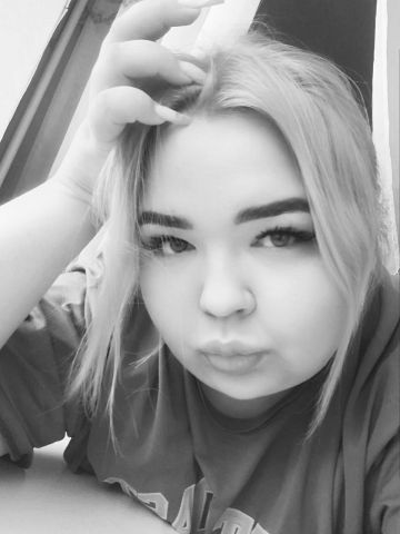 Пелагея